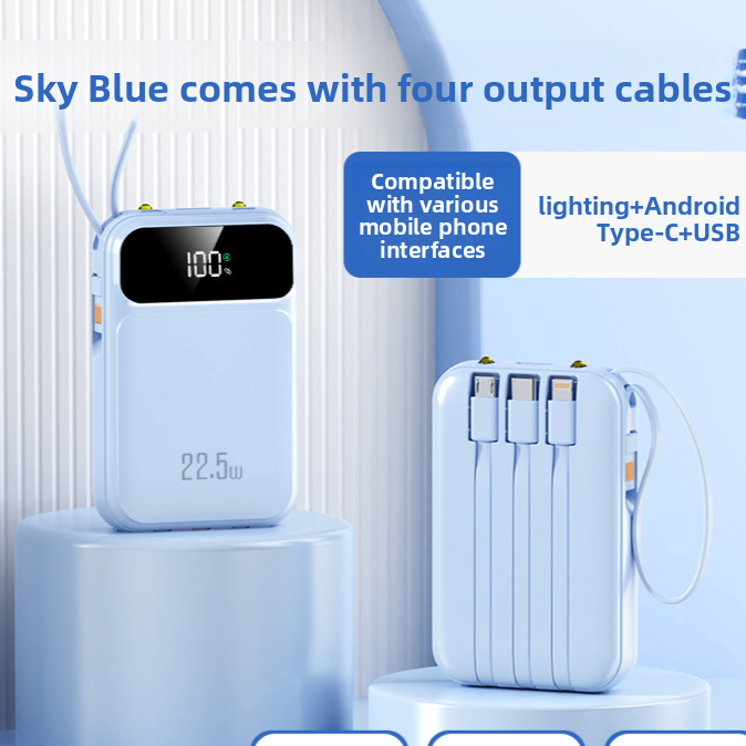 High-capacity power bank