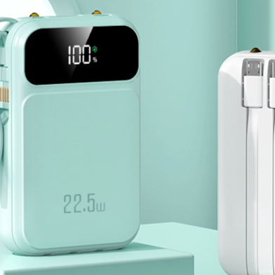 High-capacity power bank
