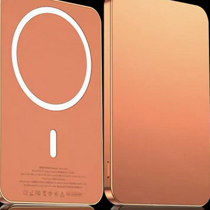 Ultra Thin Magnetic Power Bank
