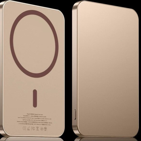 Ultra Thin Magnetic Power Bank