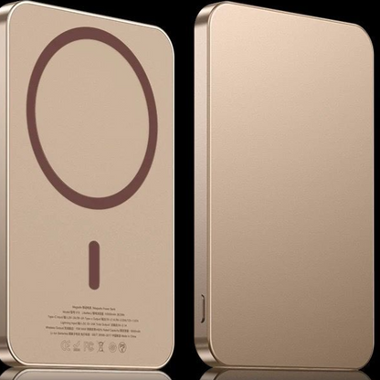 Ultra Thin Magnetic Power Bank