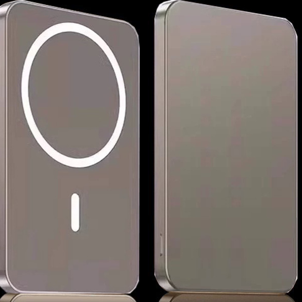 Ultra Thin Magnetic Power Bank