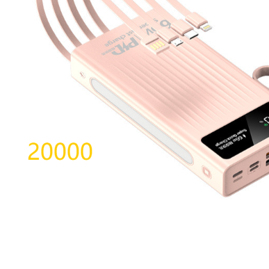 Portable Power Bank with Fast Charging