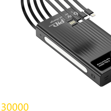 Portable Power Bank with Fast Charging