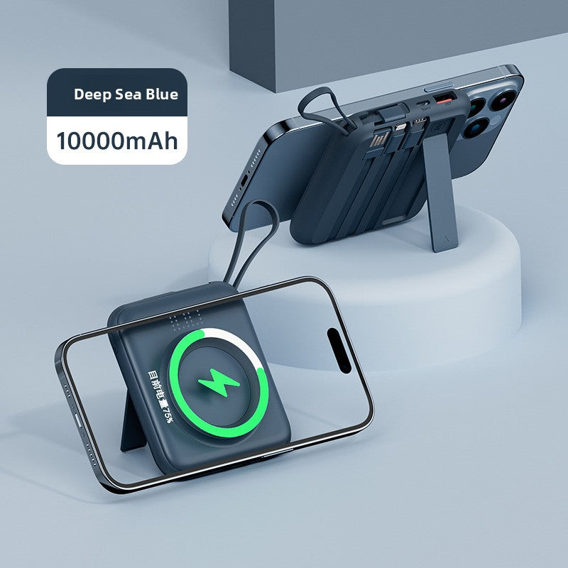 Magnetic Power Bank