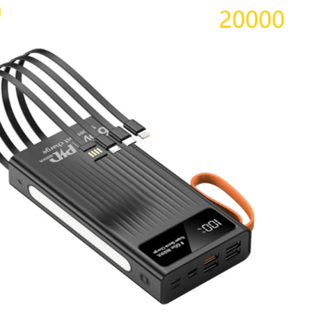 Portable Power Bank with Fast Charging