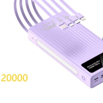 Portable Power Bank with Fast Charging