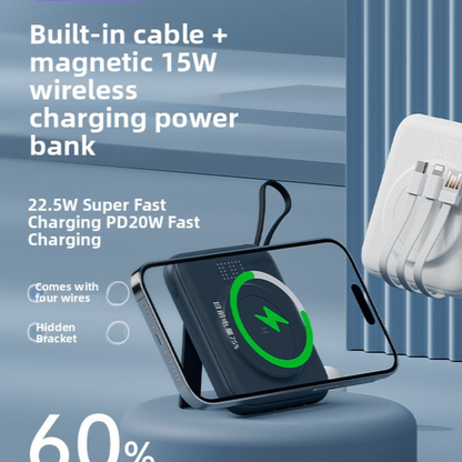 Magnetic Power Bank